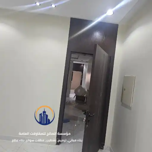 شركات ترميم المنازل