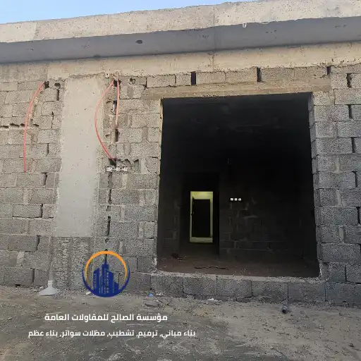 مؤسسة ترميم وتشطيب الرياض