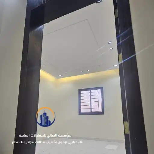 ترميم مباني مكة