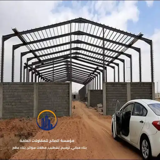 مظلات وسواتر الخبر