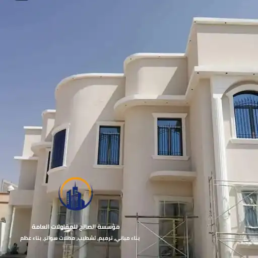 اصباغ جدران خارجية في الرياض