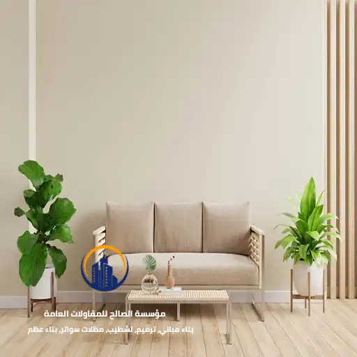معلم دهانات الرياض