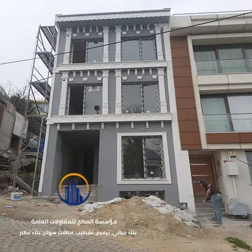 مقاول بناء الرياض