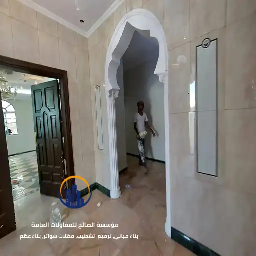 شركات مقاولات تشطيب