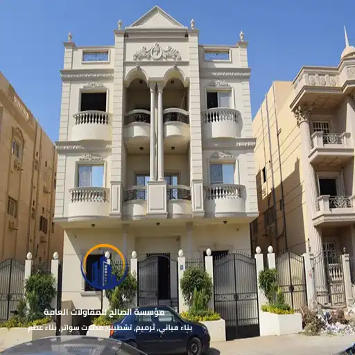 تشطيب واجهات خارجية