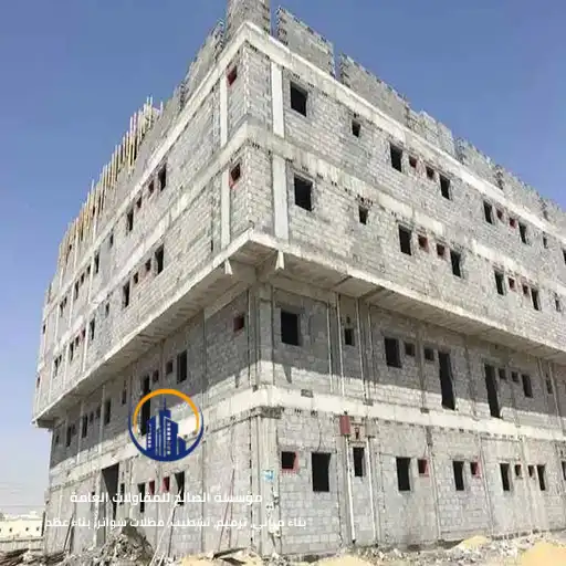 مواد بناء عظم