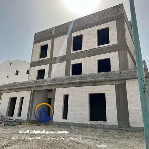 اعمال ترميم مباني