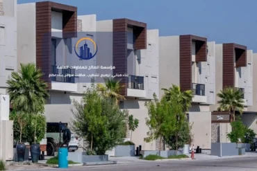 مقاول بناء