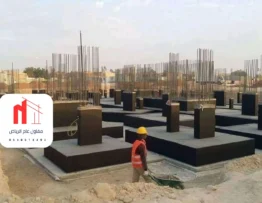 مقاول بناء في الرياض