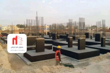 مقاول بناء في الرياض