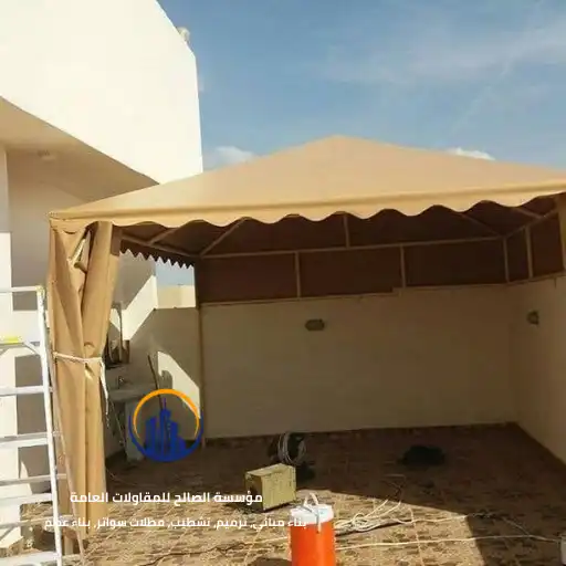 مقاول تركيب مظلات