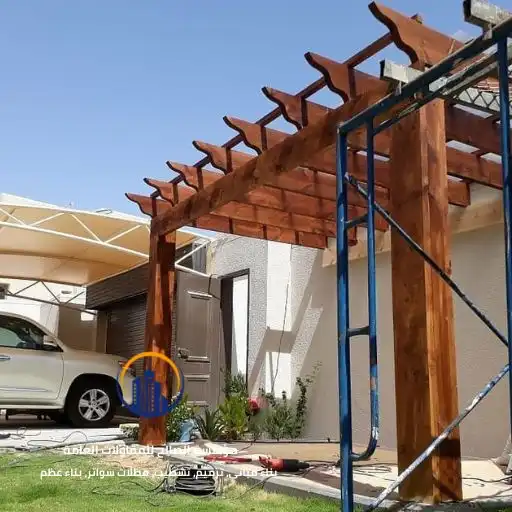 مظلات وبرجولات